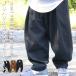  широкий конические брюки широкий брюки мужской конические брюки мужская мода простой одноцветный черный уголь Brown осень одежда зима одежда весна одежда мужской dabo