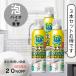 �L�b�`�� �|�� �r�����|�� �A�^�C�v �p�C�v �V���N ��� ��� ���L �h�� �o�C�I �o�N�e���A ���f�s�g�p �V�R�R�� �o�C�I�T�C�N�� �L�b�`���p �Z���A 3�{ �����@