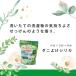 �_�j�悯�V���J �������Z�b�g �_�j���� �_�j�΍� �u������ �h�_�j ���L ���� �h�J�r �A���} �z�c �܂��� �����o�� �Q�� �V�R���� �Ԃ���� ���� ���{�� ������ �֘A�摜2