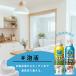 �r���� �|�� ��� �A �o�C�I�N���[�i�[ �r�� ���� �o�C�I�T�C�N�� �Z���A�^�C�v �������Z�b�g �p�C�v�N���[�i�[ ���C �L�b�`�� �f�B�X�|�[�U�[ ���L ���� ���� �֘A�摜1