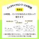 �r���� �|�� ��� �A �o�C�I�N���[�i�[ �r�� ���� �o�C�I�T�C�N�� �Z���A�^�C�v �������Z�b�g �p�C�v�N���[�i�[ ���C �L�b�`�� �f�B�X�|�[�U�[ ���L ���� ���� �֘A�摜3