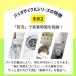 �r���� �|�� ��� �A �o�C�I�N���[�i�[ �r�� ���� �o�C�I�T�C�N�� �Z���A�^�C�v �������Z�b�g �p�C�v�N���[�i�[ ���C �L�b�`�� �f�B�X�|�[�U�[ ���L ���� ���� �֘A�摜4