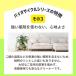 �r���� �|�� ��� �A �o�C�I�N���[�i�[ �r�� ���� �o�C�I�T�C�N�� �Z���A�^�C�v �������Z�b�g �p�C�v�N���[�i�[ ���C �L�b�`�� �f�B�X�|�[�U�[ ���L ���� ���� �֘A�摜5