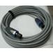 [2 шт. комплект ]PA для спикер-кабель 15m(4S8) серый с ремешком разъем спикон specification 
