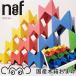  special price domestic production tree box extra regular imported goods nef company nef spill pattern book attaching naef wooden toy intellectual training toy celebration of a birth ... loading tree 