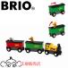  желтохвост oBRIO Safari to дождь 33722
