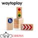 waytoplay опознавательный знак блок 8 шт. комплект вес u Play Голландия автомобиль развлечение машина миникар 