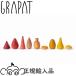 gla накладка ....wa-m внутренний стандартный товар стандартный импортные товары GRAPAT Гримм s. сходство хорошо деревянная игрушка из дерева игрушка gla накладка Испания 26-292 Warm Mandala Mix