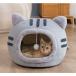  домик для кошек купол type кошка уголок есть домашнее животное bed купол кошка для bed домашнее животное house кошка ..S/M