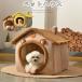  собака кошка домашнее животное house собака house домашнее животное bed собака для house домашнее животное house весна осень-зима разборка делать ... маленький размер собака собачья конура для помещений модный 