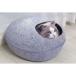  домик для кошек купол type L домашнее животное bed купол яйцо type кошка для bed фетр серп кама .. type домашнее животное house 38x48cm кошка ..