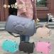  дорожная сумка складной soft Carry кольцо сумка складной Carry кейс домашнее животное сумка .... soft Carry маленький размер кошка маленький собака удобный все 5 цвет 