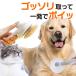 �ڿ͵����ʡۥڥåȥ֥饷 ǭ �� �֥饷 ȴ���� �ڥå� ������ �淿�� �緿�� ȴ���Ӽ�� ���Ӵ� ������ �������� �Ӽ�� �֥�å��� ���롼�ߥ�