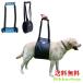[ новинка ] собака уход для Harness подъёмник Harness приспособление для ходьбы маленький размер собака средний собака большой собака . прогулка .. легко ремень имеется soft накладка легкий вентиляция мужской женский S-XL размер li