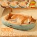  домашнее животное bed теплый собака bed кошка зима кошка собака двоякое применение модный подушка домашнее животное теплый много голова ..M/L/XL размер собака для кошка для маленький размер собака средний собака большой собака 
