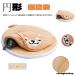  домашнее животное bed . это . futon кошка домашнее животное средний собака подушка bed собака для . собака bed подушка для сидения защищающий от холода теплоизоляция кошка спальный мешок кошка house dorayaki нежный домашнее животное bed 
