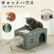  кошка house домик для кошек складной простой для домашних животных диван 2 этаж кошка bed box house . пол домашнее животное bed лето меры "дышит" . средний . предотвращение коготь .. применение простой 