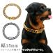  собака для ширина 15mm воспитание для модный Gold ошейник короткое колье толстый собака для futoshi . нержавеющая сталь цепь аксессуары тренировка для цепь серебряный to