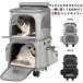  Carry кейс рюкзак compact дорожная сумка домашнее животное дорожная сумка собака кошка с роликами . собака Cart складной складной 2 уровень рюкзак sa