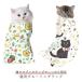  кошка фиксация сумка кошка для груминг LAP кусачки для ногтей .... предотвращение товары для домашних животных . пробег предотвращение оборудование установка и снятие надеты простой текстильная застёжка .... царапина предотвращение 35x35cm