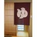 �̂�� ������� �g�� �ډB�� �Ԏd�؂� �J�[�e�� �̂��J�[�e�� �J�t�F�J�[�e�� �X�N���[��