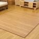  деревянное покрытие 180×220 3 татами напольное покрытие коврик ковровое покрытие татами u drag 