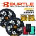 �o�[�g�� 2026�N �� �G�A�[�N���t�g 30V�Ή��o�b�e���[�t�@���Z�b�g �u���b�N�t�@�� AC10 AC10-1 �n�C�X�y�b�N�o�b�e���[ ���􂢑Ή� �t�@���t���E�F�A