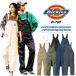 �f�B�b�L�[�Y �T���y�b�g �I�[�o�[�I�[�� Dickies D-769 �X�g���b�` �I�[���V�[�Y�� ���[�N�E�F�A �A�E�g�h�A ���� DIY ��ƕ� ��ƒ�