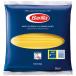 �o�����@�X�p�Q�b�e�B(No.4) 5kg�i���K�A���i�E�Ɩ��p�j