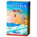 so обезьяна to фирма ~motia~sa-re* Integrale *fi-no( маленький шарик ) 1kg