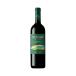  van fikoru*ti*sasotos Carna 750ml.. красный вино tos Carna Италия 