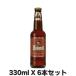  Dolomiti .*rosa(Birra Dolomiti Rossa)330ml × 6шт.@ Италия пиво 