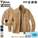 ���d�� [Z-DRAGON] 74000 �󒲕� �����u���]�� �M���Ǒ΍� �ҏ��΍� ������ �W�[�h���S�� ���̂� ��ƒ� ��ƕ�