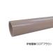  цвет труба VP труба диаметр 100×455mm~500mm cut распродажа 