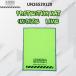 ���j�o�[�T���I�[�o�[�I�[�� UNIVERSAL OVERALL  PROFESSIONAL  UN26539120 Protection mat  �{���}�b�g M�T�C�Y ���C��   90�~120
