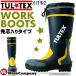 ��Ɨp���C ���S���C �^���e�b�N�X ��c���� TULTEX AZ-4702 ��ƌC ������� ����