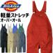 �f�B�b�L�[�Y ���C�g T/C �X�g���b�` �I�[�o�[�I�[�� D-6709 �����Y ���f�B�[�X �t�� Dickies �ڐG�⊴ �z������ UV�J�b�g �T���y�b�g ���[�N�E�F�A ��ƒ� ����