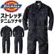 �f�B�b�L�[�Y ���� �X�g���b�`�f�j���c�i�M D-706 �����Y ���f�B�[�X Dickies �I�[���V�[�Y�� �J�o�[�I�[�� ���[�N�E�F�A �A�E�g�h�A ��ƕ� ��ƒ� ����
