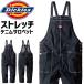 �f�B�b�L�[�Y �X�g���b�`�f�j���T���y�b�g D-709 �����Y ���f�B�[�X Dickies �I�[���V�[�Y�� �I�[�o�[�I�[�� ���[�N�E�F�A �A�E�g�h�A ��ƕ� ��ƒ� ����
