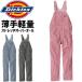 �f�B�b�L�[�Y ���C�g�X�g���b�` �q�b�R���[ �I�[�o�[�I�[�� D-7109 �����Y ���f�B�[�X �t�� �ڐG�⊴ UV�J�b�g Dickies �J�o�[�I�[�� ��ƕ� ��ƒ� ����