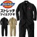 �f�B�b�L�[�Y ���� �X�g���b�`�c�C���c�i�M D-726 �����Y ���f�B�[�X Dickies �I�[���V�[�Y�� ���[�N�E�F�A �A�E�g�h�A ��ƕ� ��ƒ� ����
