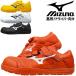 ~Ym SC Xj[J[ I[}CeB ALMIGHTY TD II 22L F1GA2301 [Jbg }WbNe[v Y fB[X  ~YmGiW[ MIZUNO