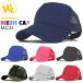  american mesh cap hat I tosAITOZ AZ-MC31