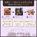 �y�b�g �ʔv �y�b�g�ʔv �A�N�����ʔv �ʐ^ ������ �� �L �y�b�g��e �y�b�g���� ������� �y�b�g�������A�� �p�Y�� �I�[�_�[���C�h ���{�� �������A���o�[�X �֘A�摜3