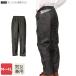  jacket pants ... men's plain camp present work agriculture farm work work clothes working clothes Air-one comfortable pants 2272