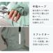 ���C���E�F�A �㉺ ���f�B�[�X �����p ���C���R�[�g ���]��  �h�� �o�R �A�E�g�h�A �J�� �W���j�A ���C���X�[�c�t�F�~�j��3 7481 �֘A�摜4