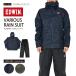 レインウェア 上下 メンズ EDWIN エドウイン レインスーツ 雨具 雨合羽 贈り物 ラッピング 防水 カモフラ べリオスレインスーツ EW-900