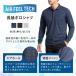 ���� �����Y �� ������ �ڐG�⊴ �z������ ���� �N�[�� UV UV�J�b�g �y�� �y�� �X�|�[�c �S���t ��ƕ� �t�� �N�[���r�Y AIR FEEL TECH �����|���V���c 8760 �֘A�摜1