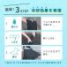 ��p�x�X�g �G�炵�ĐU�邾�� �C���M �C���i�[ �t�@���t���E�F�A ���p �M���Ǒ΍� �ҏ��΍� �T�C�h�R �t���[�T�C�Y �j�����p �M�A�N�[���x�X�g 8871 �֘A�摜2
