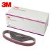 3M �X���[�G�� 5620 �Z���~�b�N�x���g ���x 60 20mm �~ 520mm 20�{�� 1�� 5620 60 ��������